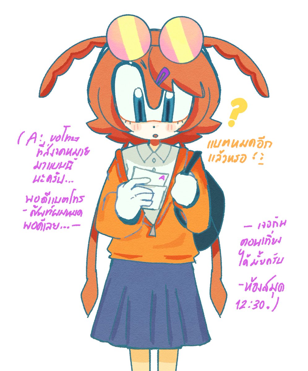 garlic (semi-ia) tweet media