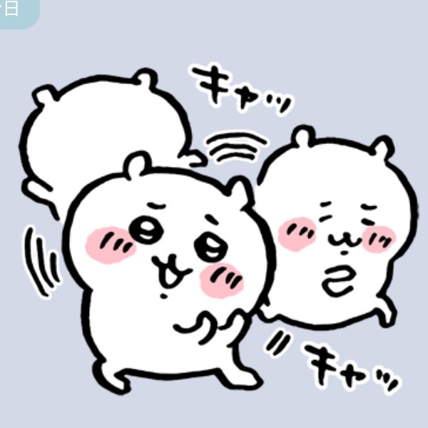 おやすみ！あおちゃん🦷 tweet media