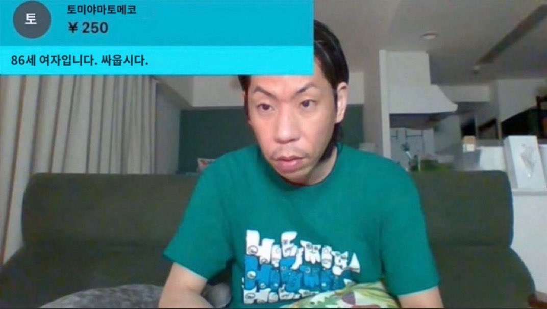 구독냥(김냄비다이어트1차) tweet media