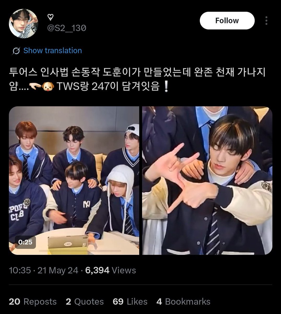 𝐀𝐫𝐢𝐬 tweet media