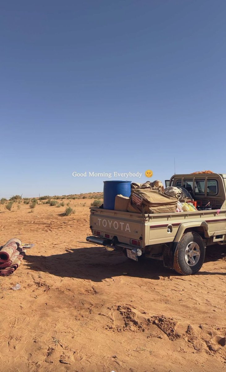 العنود 💛 tweet media