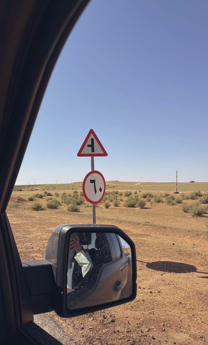 العنود 💛 tweet media