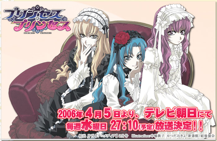 涼宮ハルヒ Suzumiya Haruhi bot tweet media