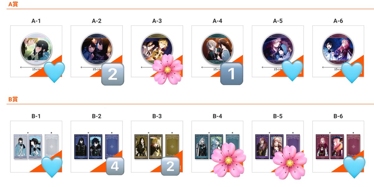 hika@取引用 tweet media