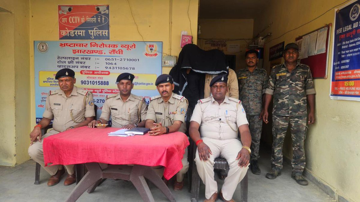 Koderma Police, Jharkhand tweet media