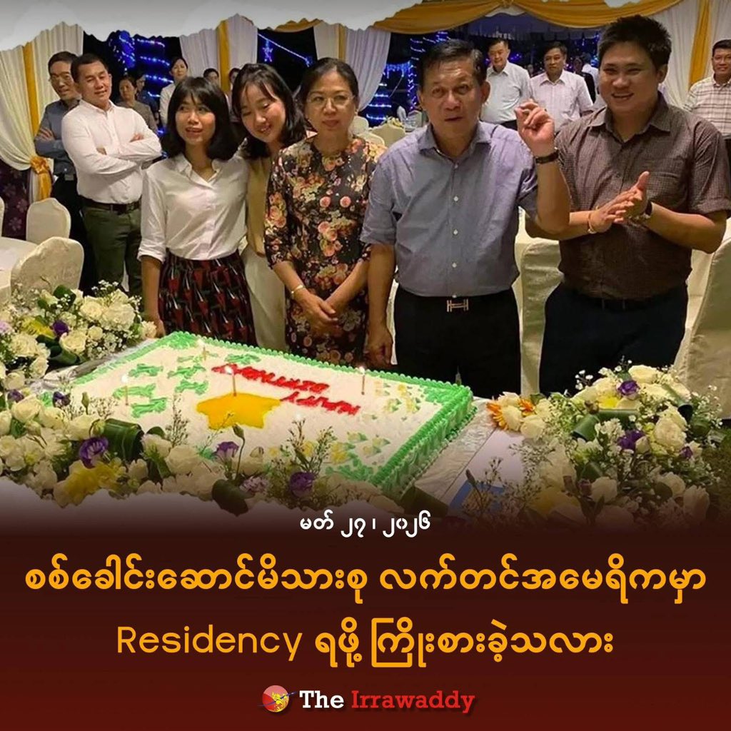 Crystalkeyl tweet media