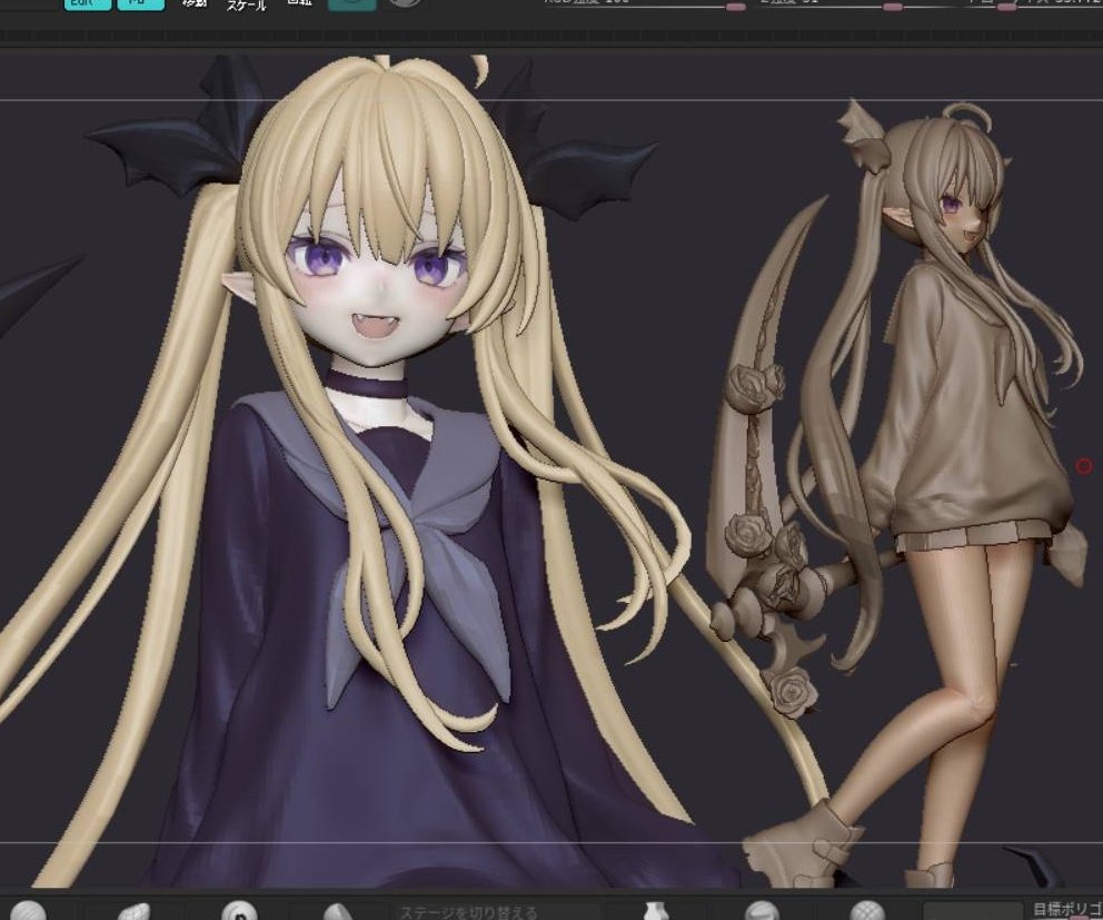 yume×2🦋 tweet media