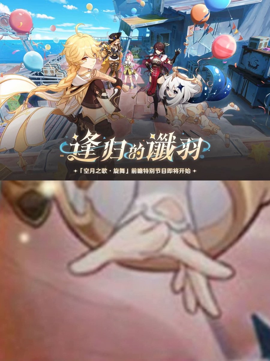 Bardo de pacotilla tweet media