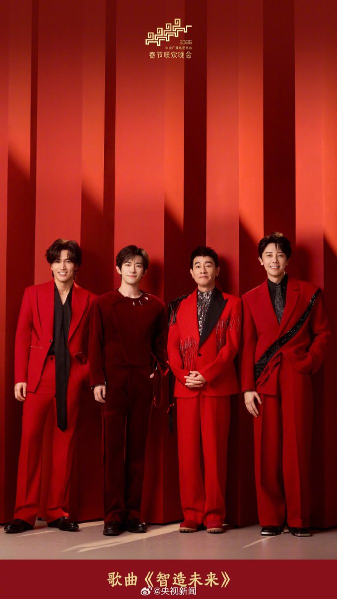 deinferno tweet media