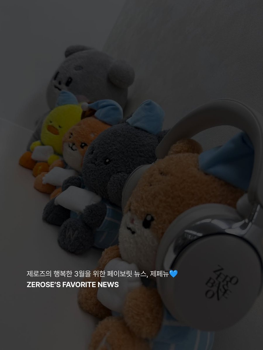 KimJiWoongFan.com | A Fansite for Kim Ji Woong tweet media