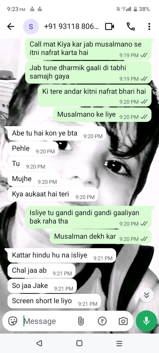 Sarfaraj Ahmed tweet media