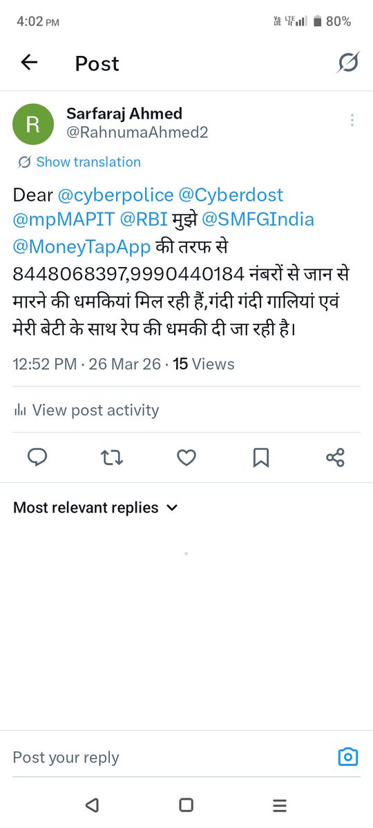 Sarfaraj Ahmed tweet media