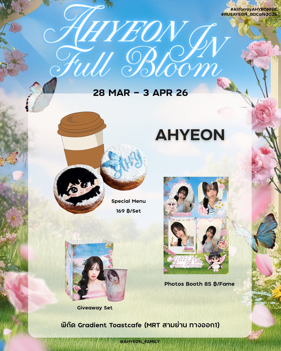 (SLOW) AHYEON FAMILY THAILAND🦋 tweet media