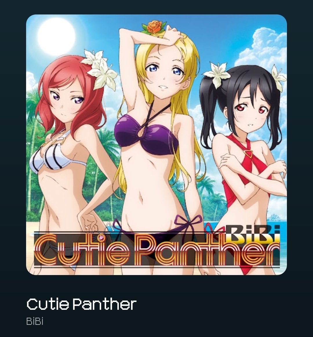 임쟈² tweet media