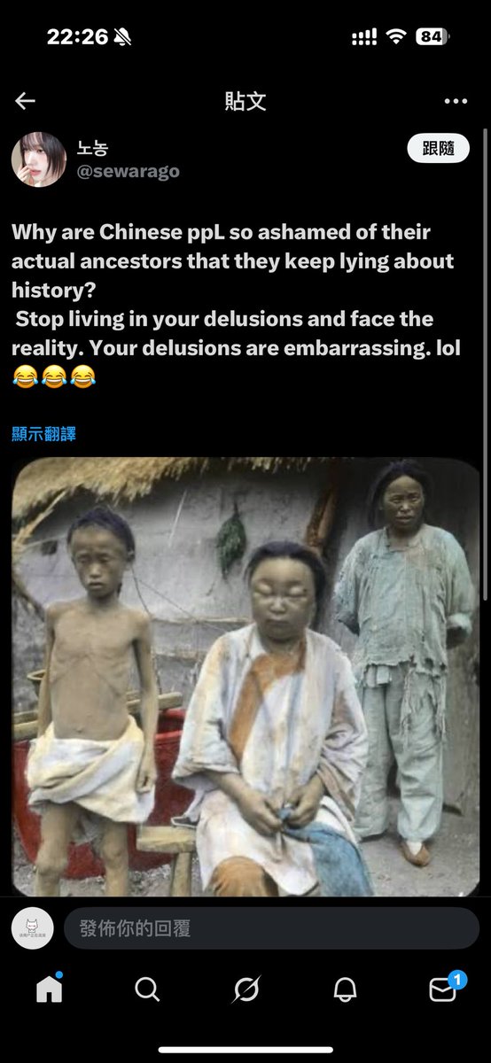 该用户正在流泪 tweet media