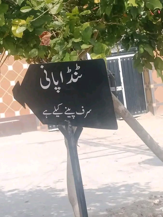 memes wala 😜 tweet media