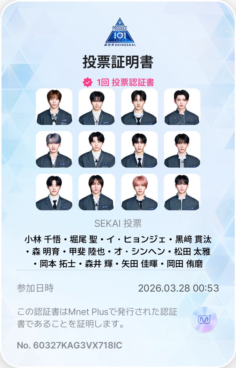 𝒜‎🤍 tweet media