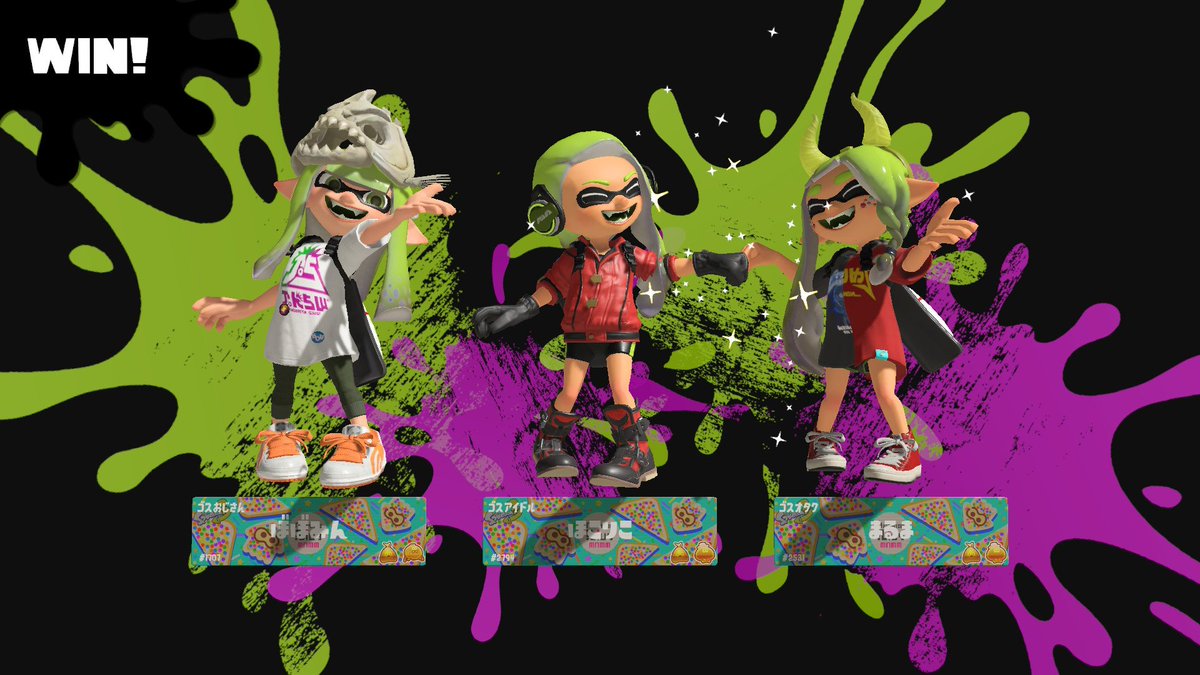 まるま tweet media