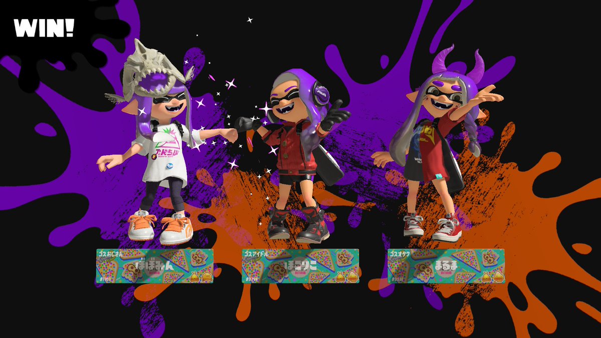 まるま tweet media