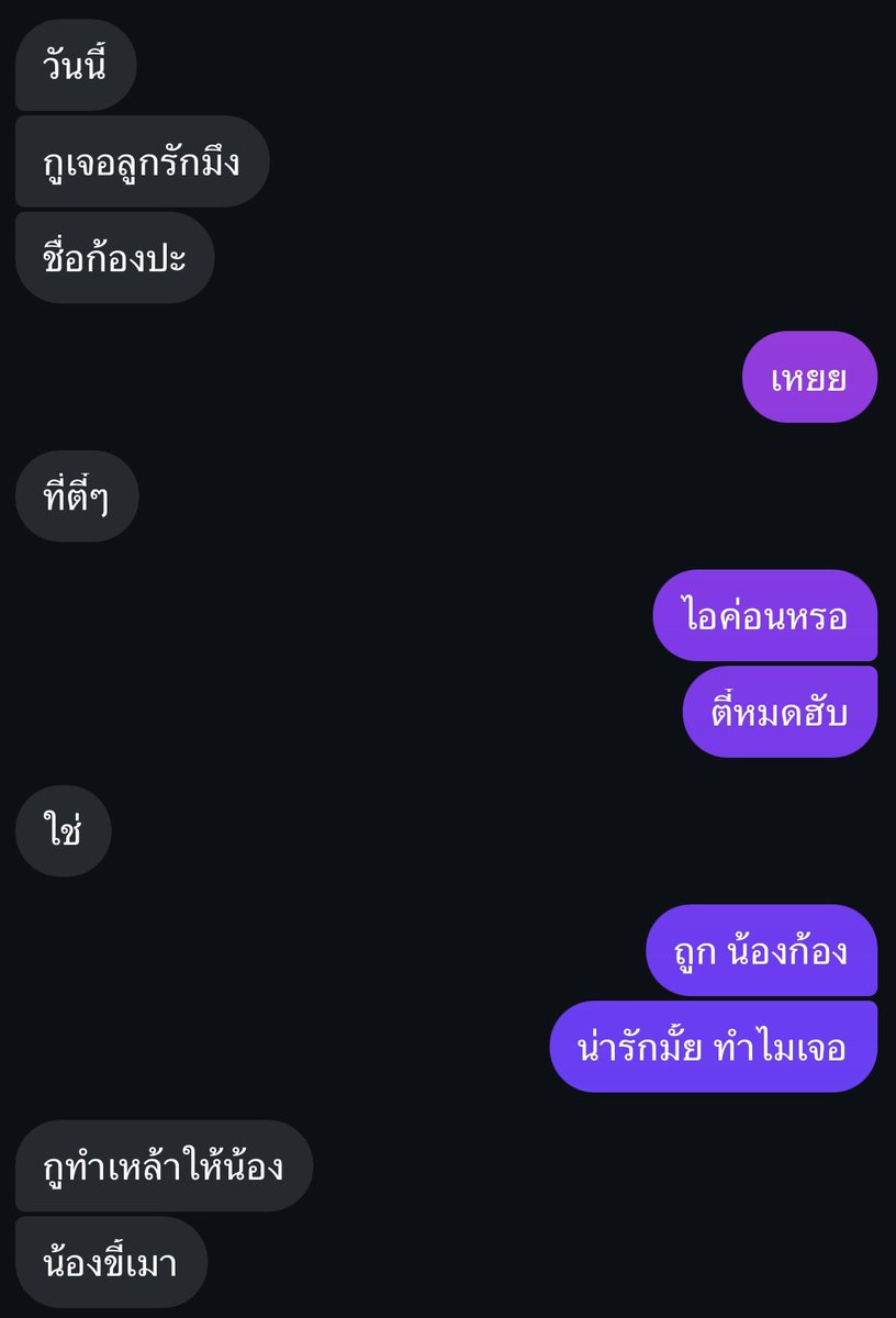 𝗍𝖺𝗅𝖺𝗒 ◡̈ tweet media