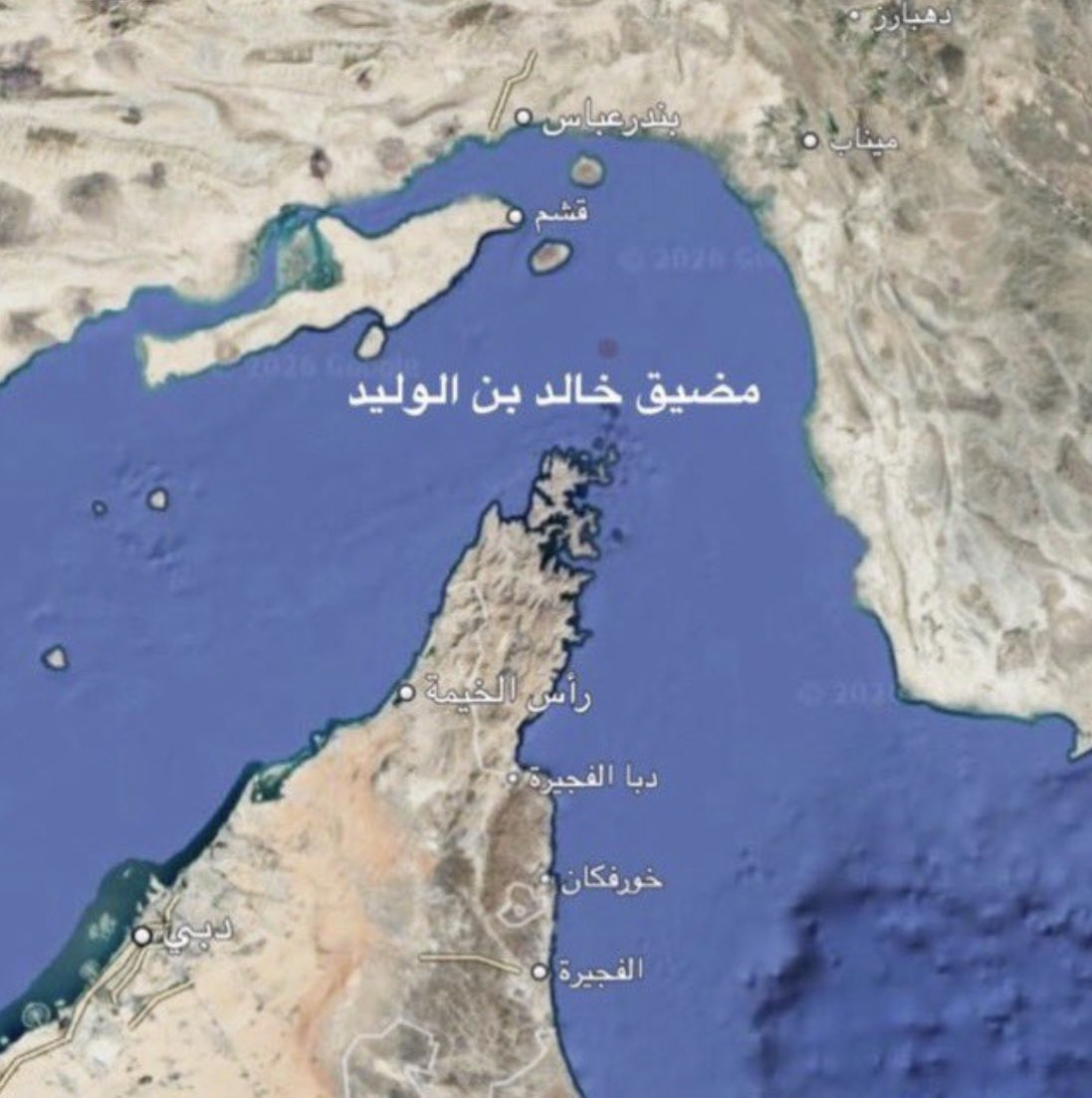 فال خير tweet media