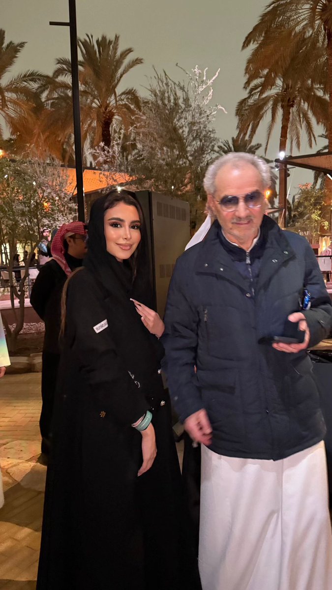 ريم بنت الوليد Reem Al-Waleed tweet media