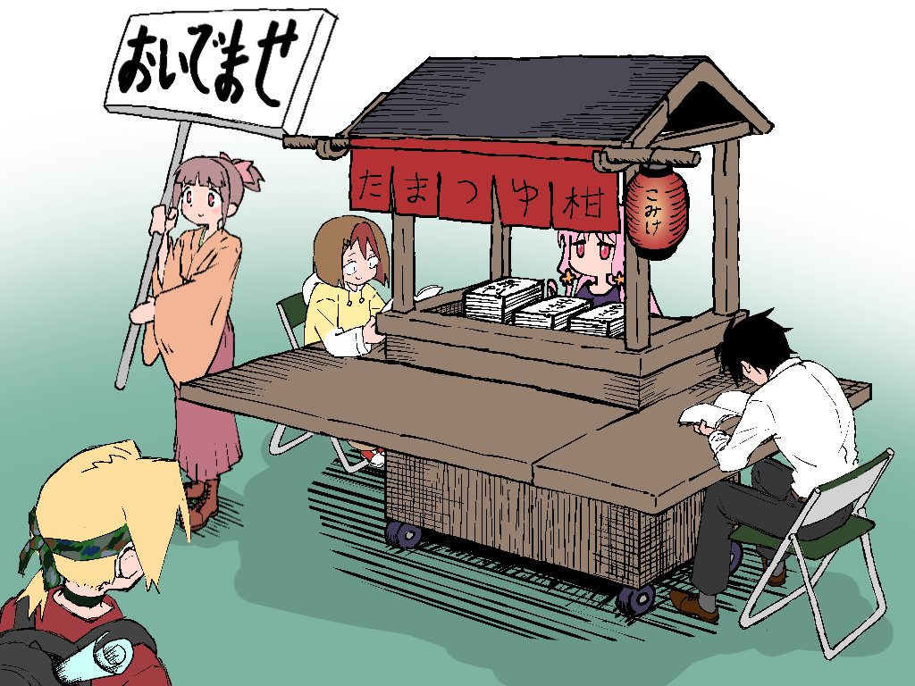 赤野🔑 tweet media