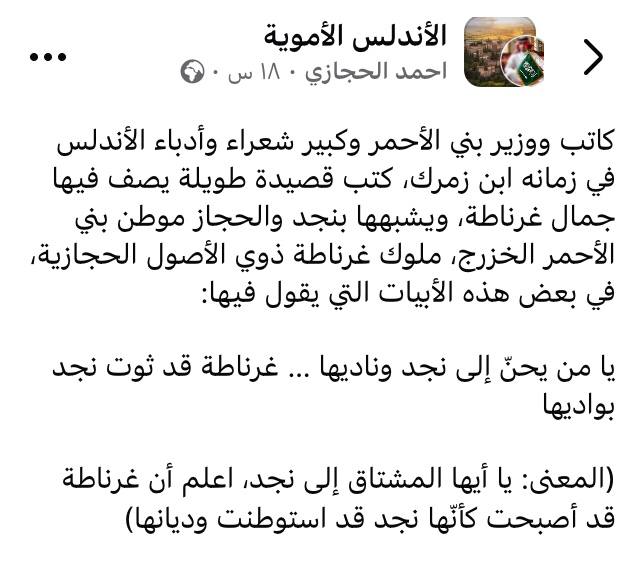 عمو حاتم tweet media