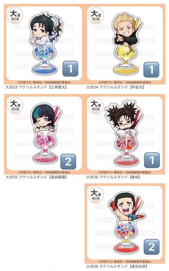 きゅう tweet media