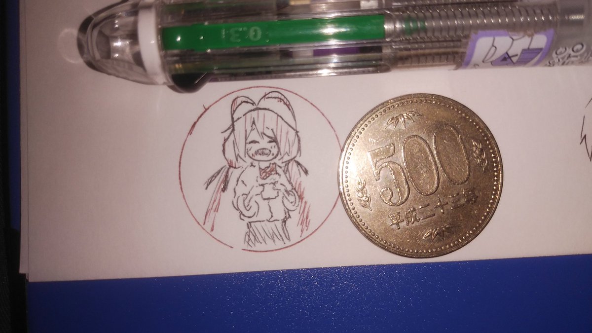 赤野🔑 tweet media