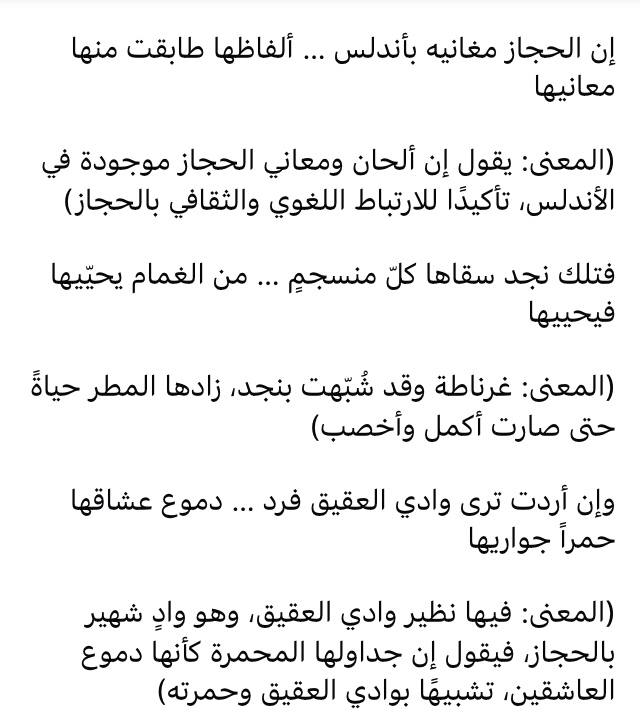 عمو حاتم tweet media