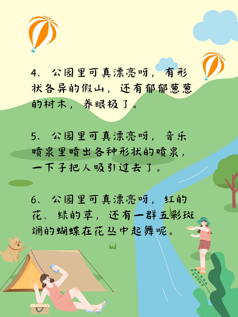 Cathie Kryzanowski tweet media