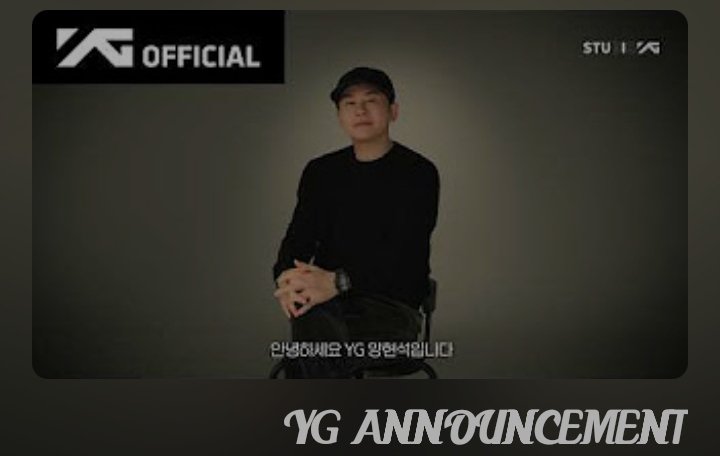 BABYMONSTER ✧ 춤 ✧2ND ANNIVERSARY tweet media