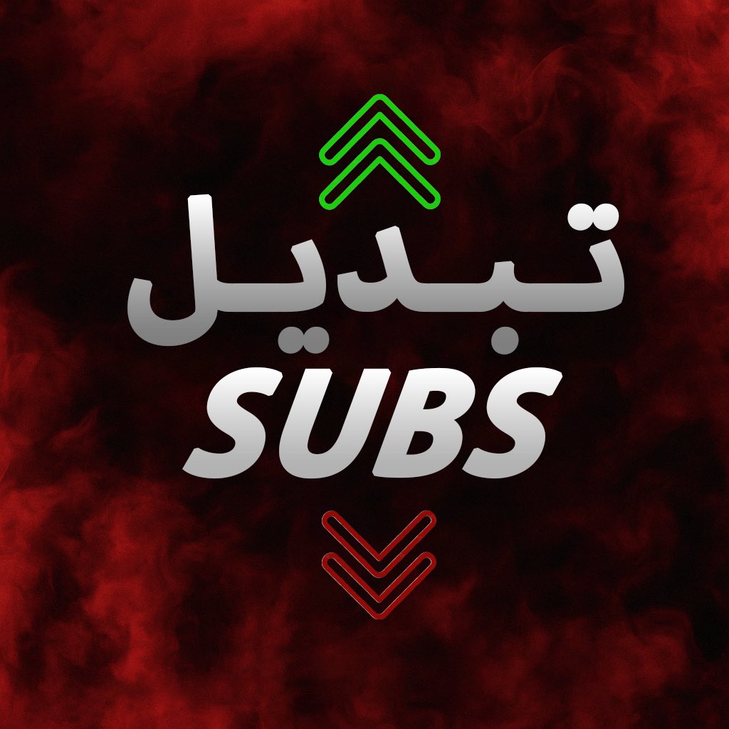 نادي الرائد | الفئات السنية tweet media