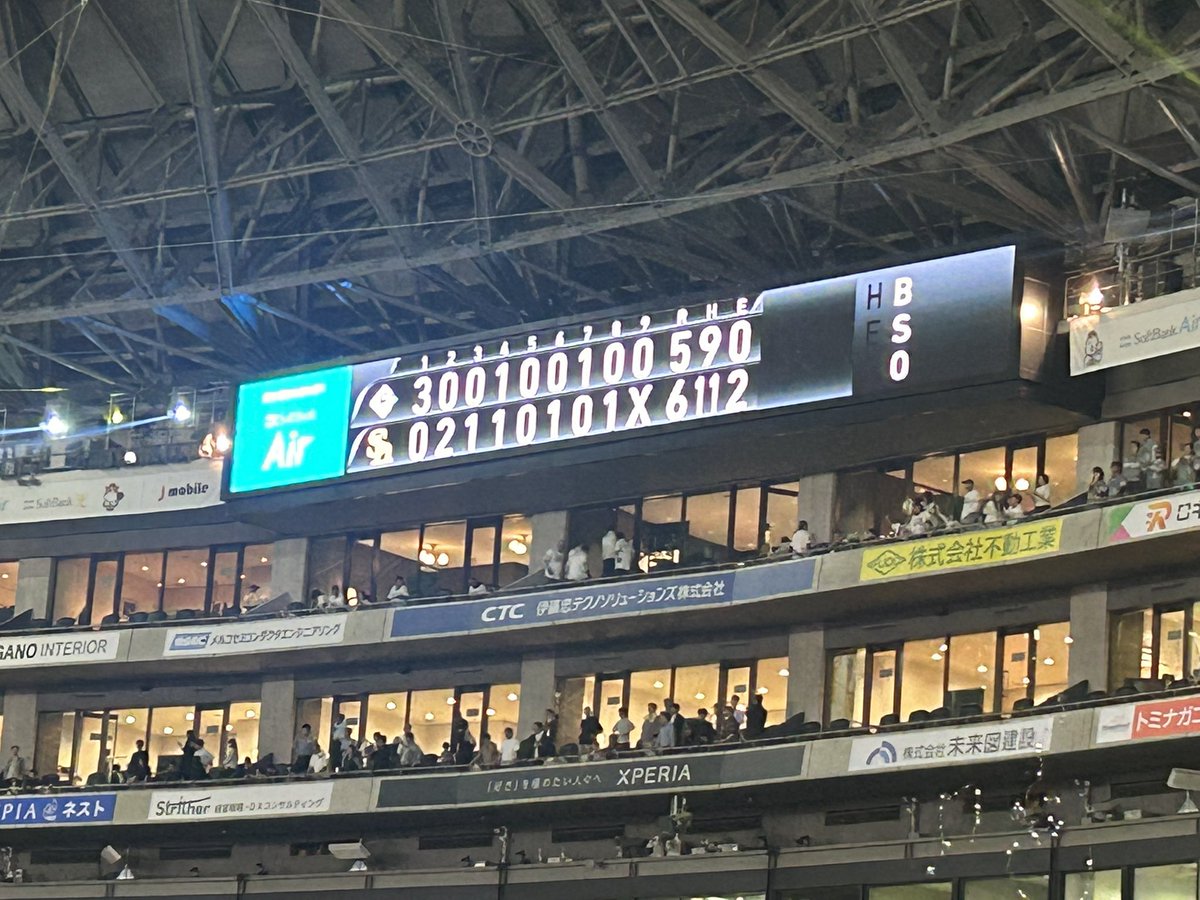 amane0848's tweet photo. 開幕戦行ってきた
ホームランいっぱいで満足 https://t.co/ZQgIjF3msJ
