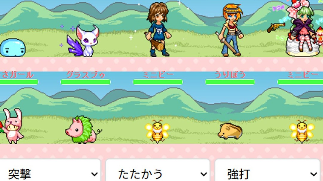 chibicon_net's tweet photo. あの頃、携帯ゲーム機で遊んだチビクエ、もう一度、遊んでみませんか？スマホで空き時間にポチポチ遊べるようにし新しく作りました。