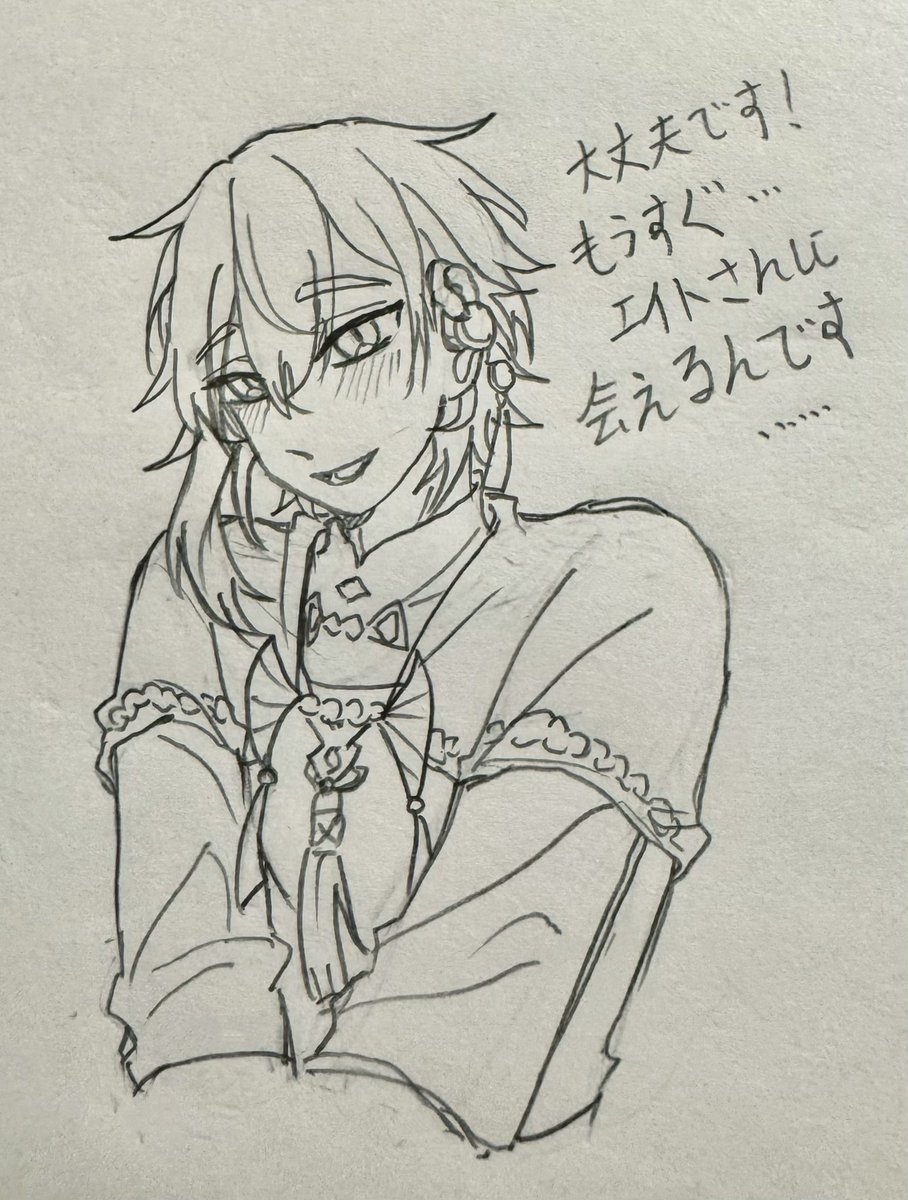 稻香烤鱼🐠🌾🔥 tweet media