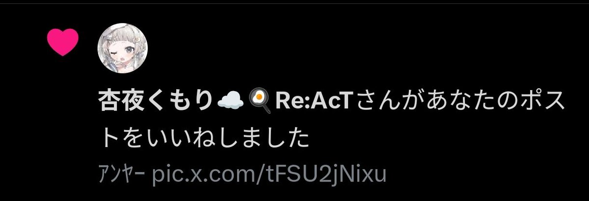 周防ラキア🎭🪞Vartist tweet media