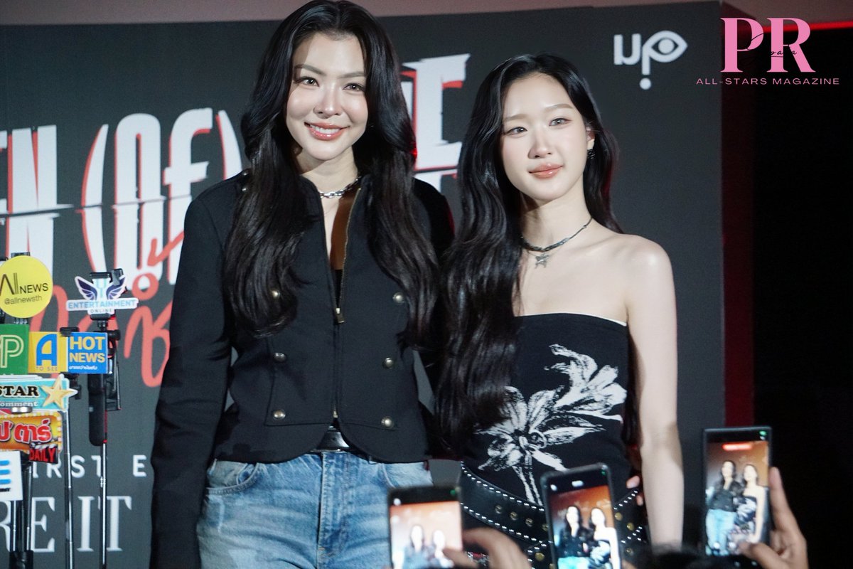 PR Jipata : PR All about Sup'tars tweet media