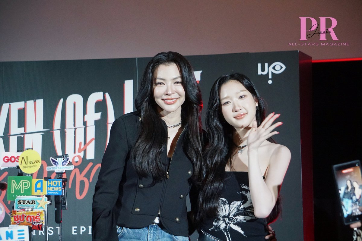 PR Jipata : PR All about Sup'tars tweet media