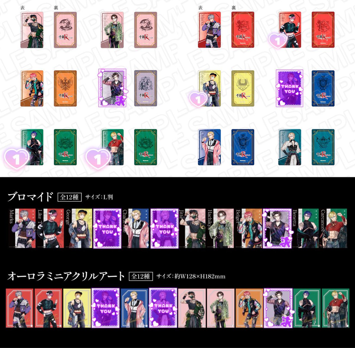 たまかわ tweet media