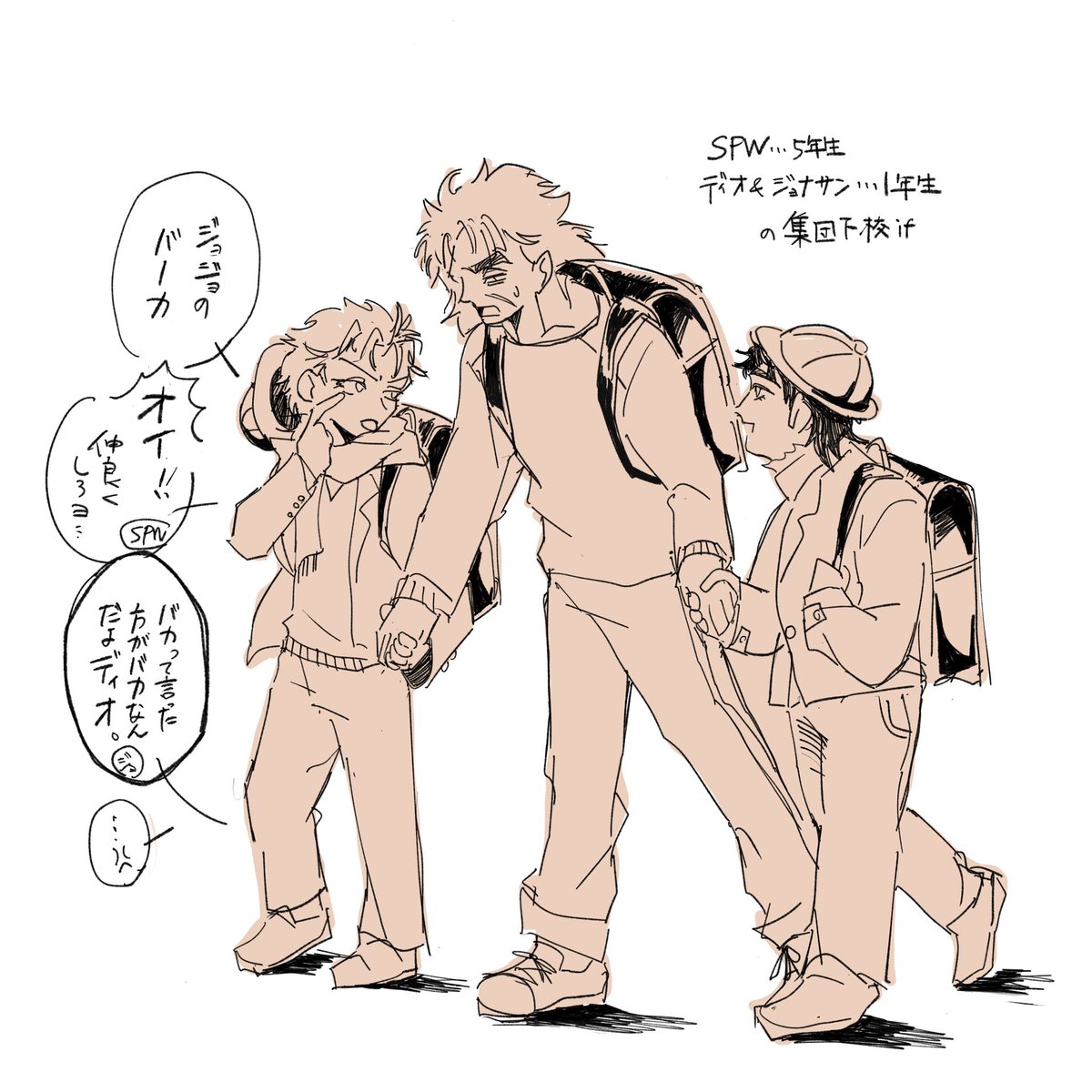 はねづ tweet media