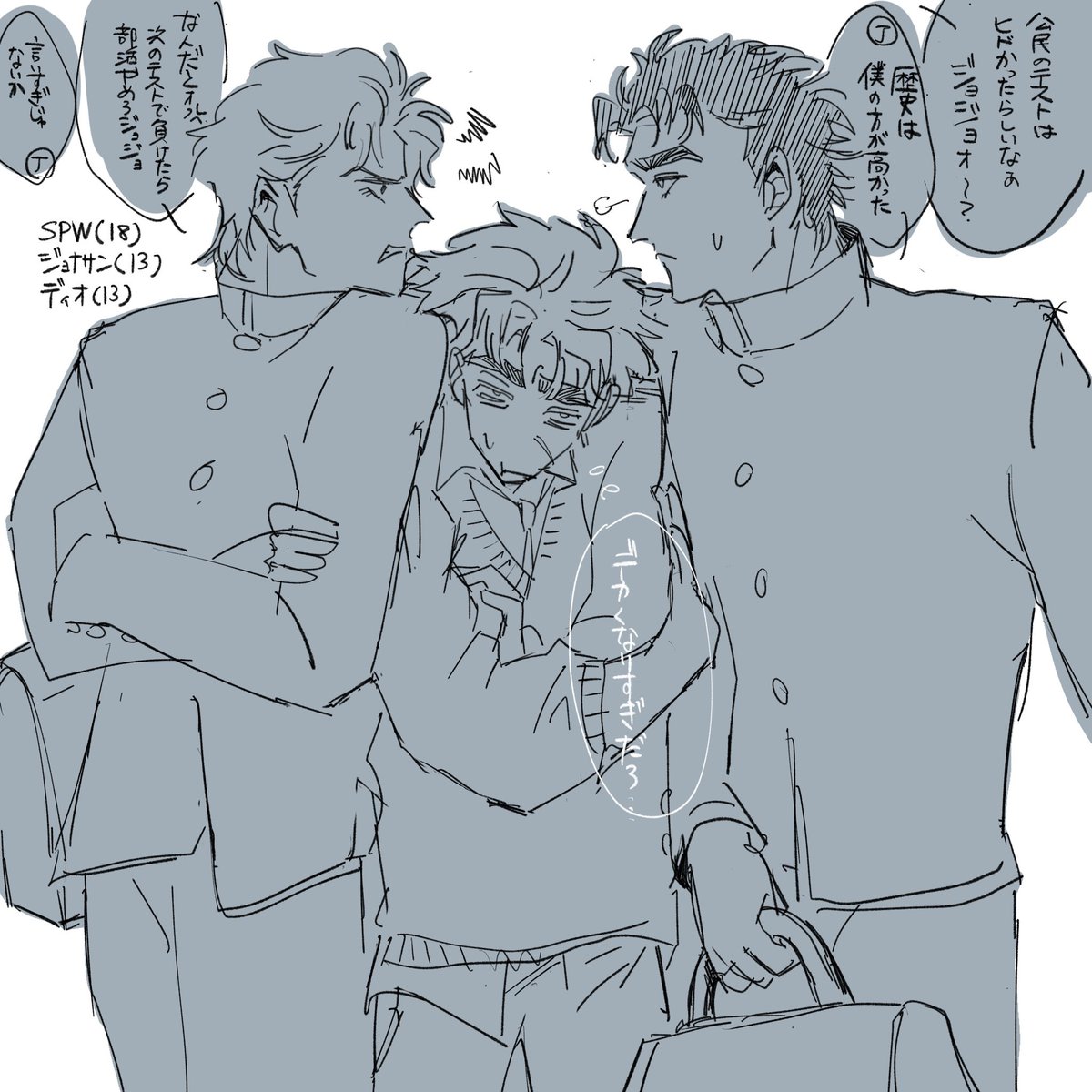 はねづ tweet media