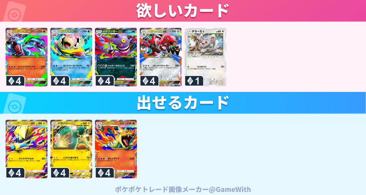 みかん tweet media