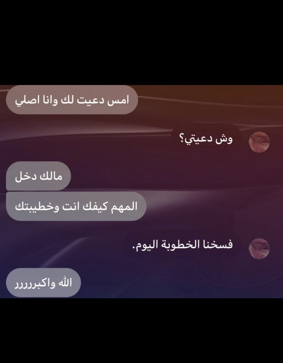 أحٍلُام tweet media