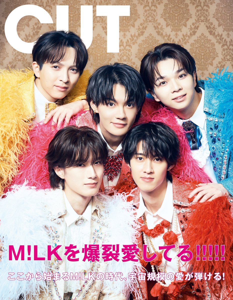 rockinon_com's tweet image. #CUT 4月号 3/19発売
表紙 #葬送のフリーレン
#種﨑敦美 #市ノ瀬加那 #小林千晃 #岡本信彦 #milet #EvanCall

バックカバー #MILK
#爆裂愛してる #好きすぎて滅

#映画特集 #スパイダーマン #薬屋のひとりごと #高橋一生
#岩本照 #松田元太
#道枝駿佑
#菅田将暉 #石井裕也
#鈴木拡樹 #新木宏典