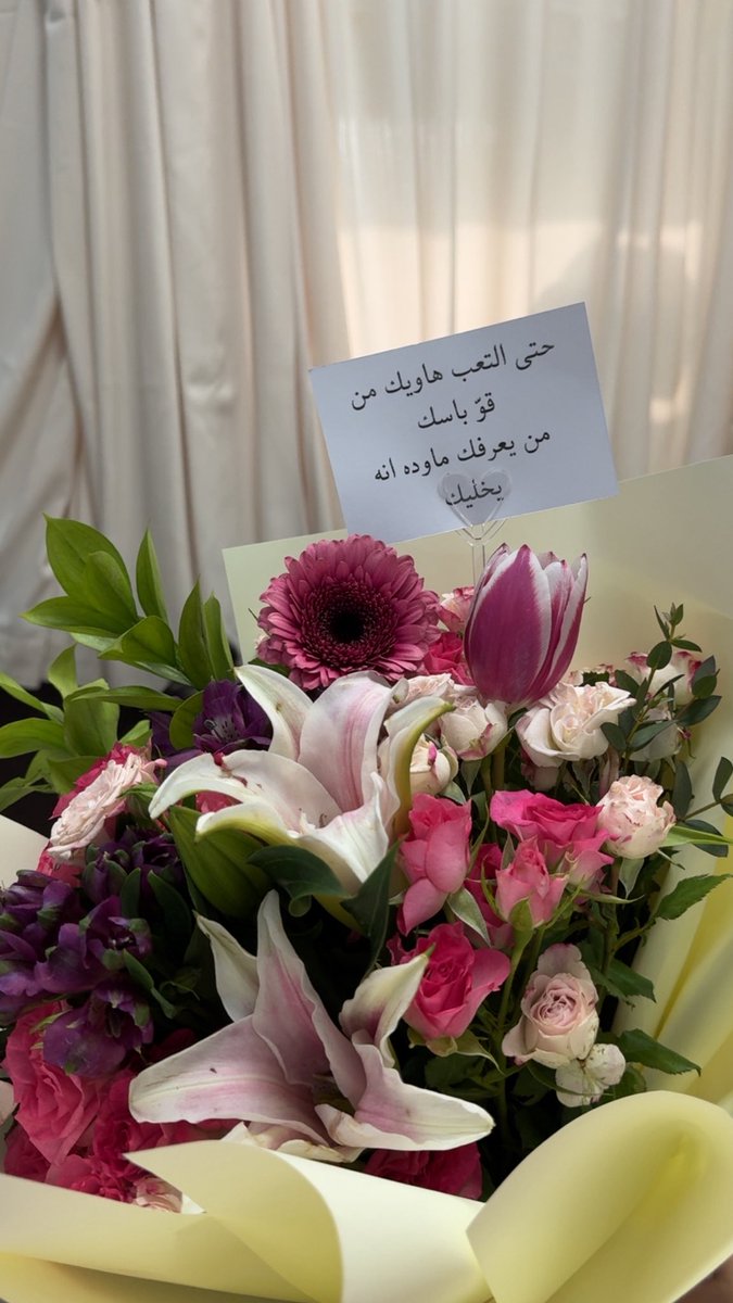 𝐴𝑙𝑛𝑎𝑗𝑙𝑎 tweet media