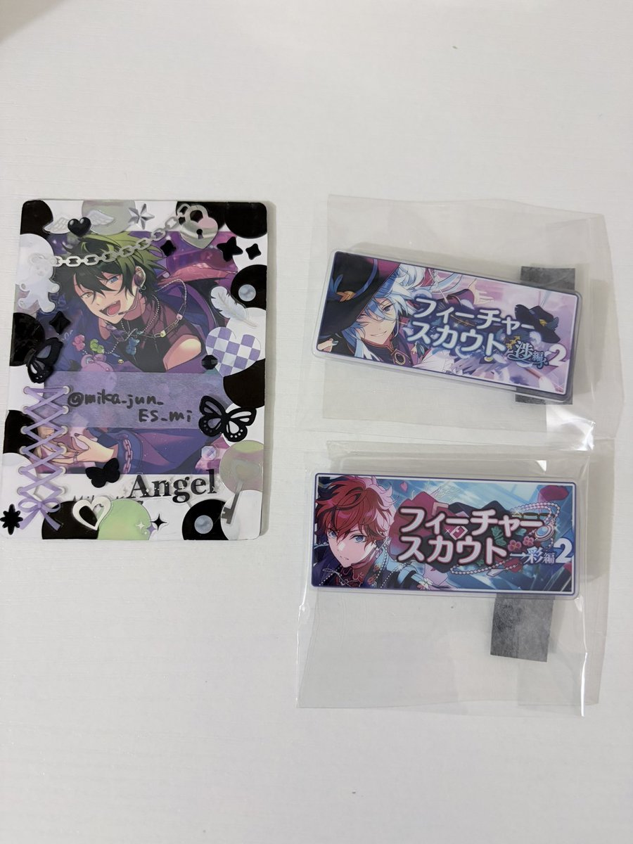 mi-mi-mi🀄️ tweet media