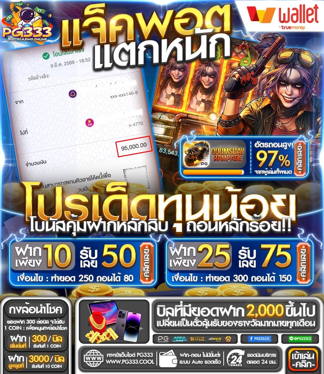 พี่ไก่สายปั่น 🐔 tweet media