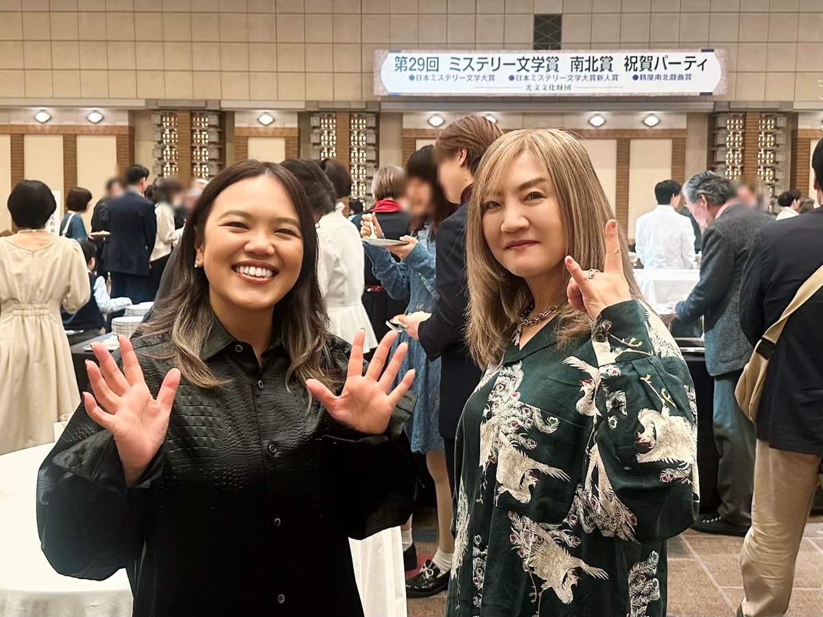喜国雅彦＆国樹由香 tweet media